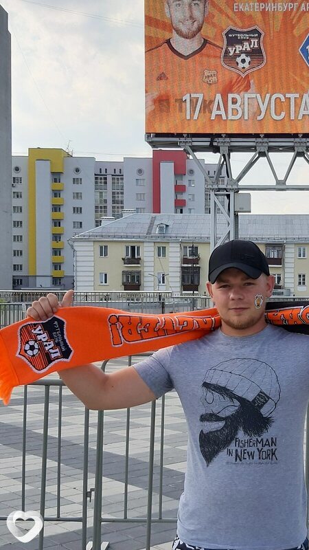 Максим, 34, Москве — анкета №2099830