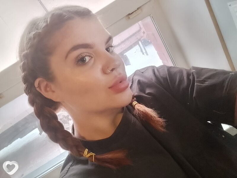 Арияна, 34, Новосибирске — анкета №2100294