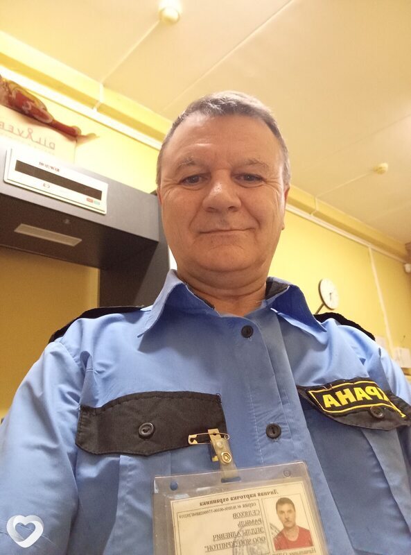 Рома, Софрино