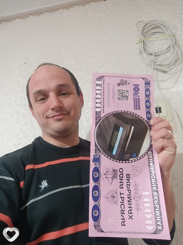 Дмитрий, 38, Симферополе — анкета №2100627