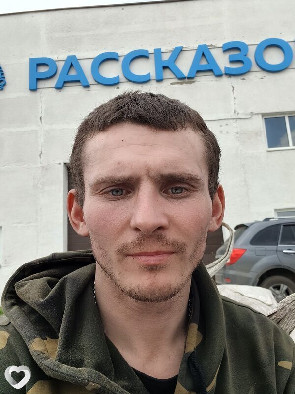 Хороший, Рассказово