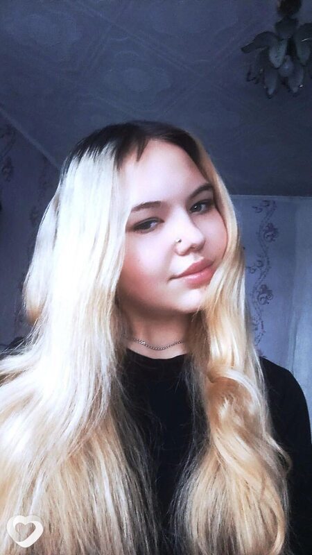 Марина, Абаза