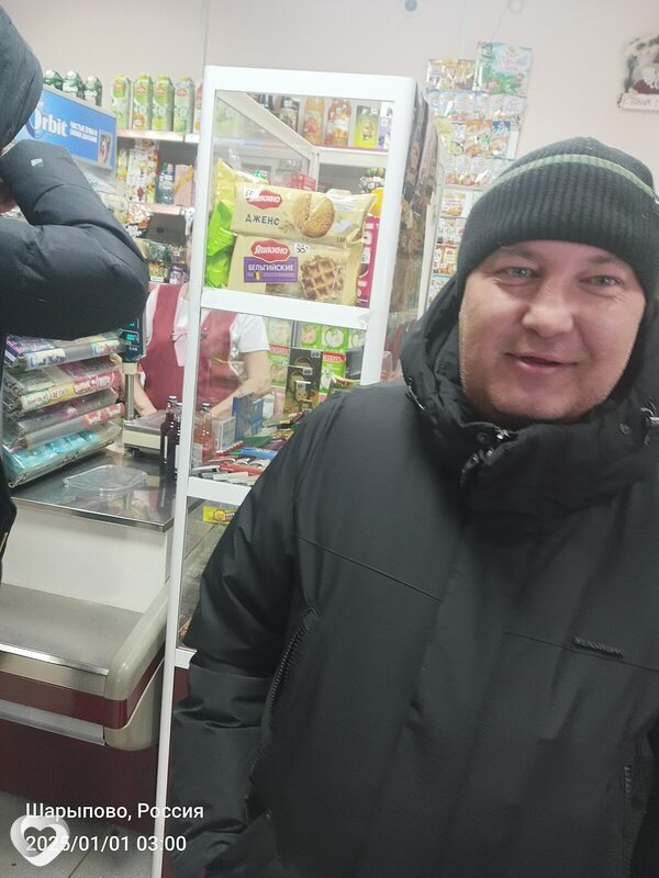Сергей, 40, Шарыпове — анкета №2101309
