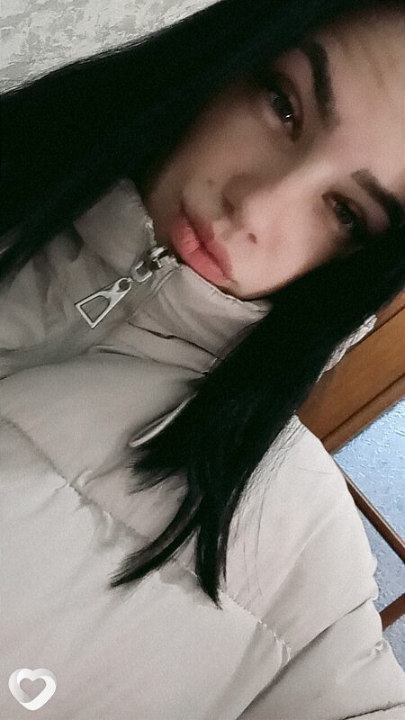 Нютик, Пограничный