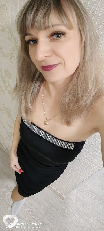 Любовь, 33, Оренбурге — анкета №2102022