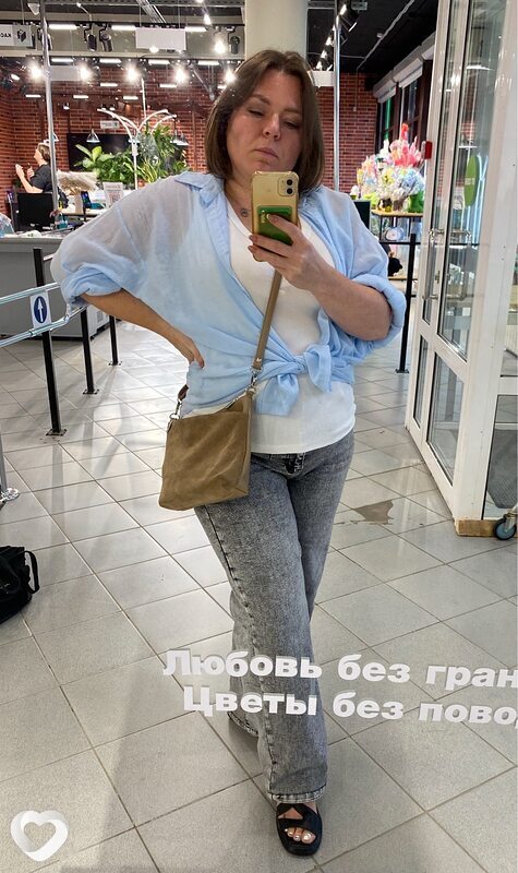Алена, 43, Саратове — анкета №2102968