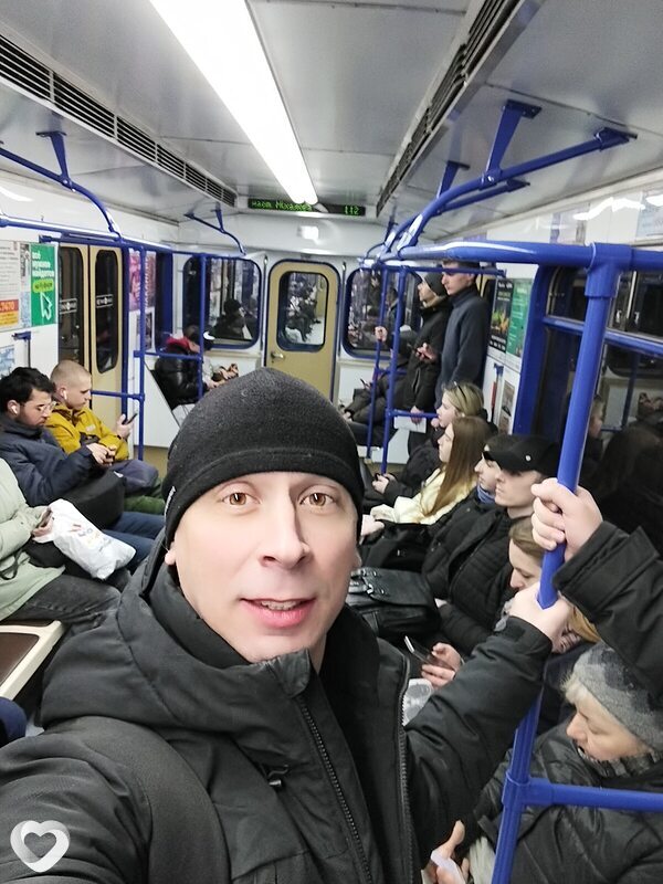 Юра, Москва