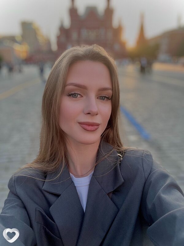 Катя, Калязин