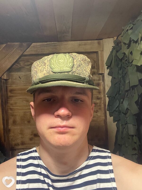 Дмитрий, 20, Саках — анкета №2103443