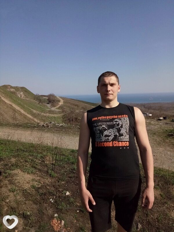Павел, Пластун