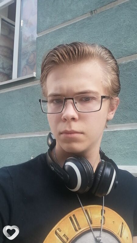 Фил, Черняховск