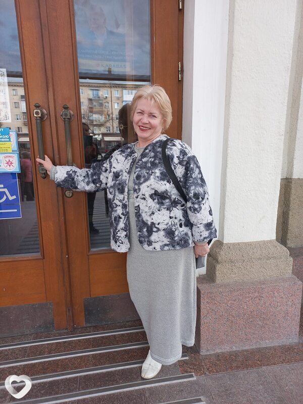 Олена, Полтава