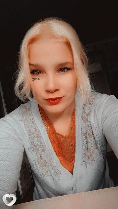 Екатерина, 26, Кемерове — анкета №2105788