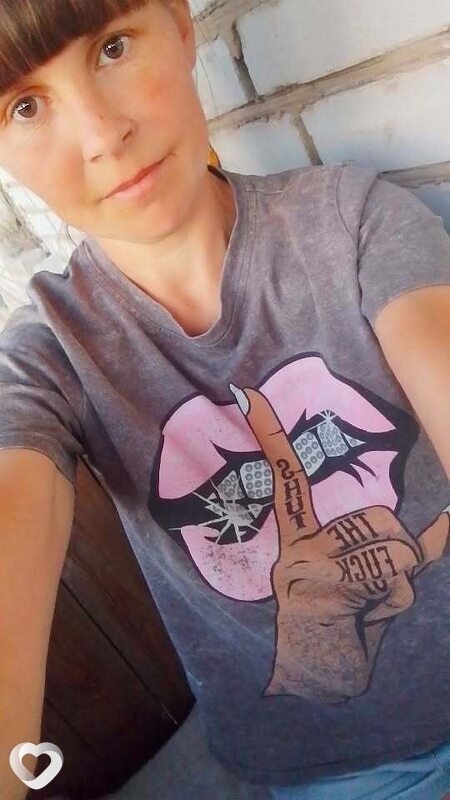 Алена, 32, Улан-Удэ — анкета №2106193