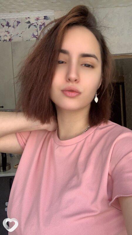 Софа, Полярный