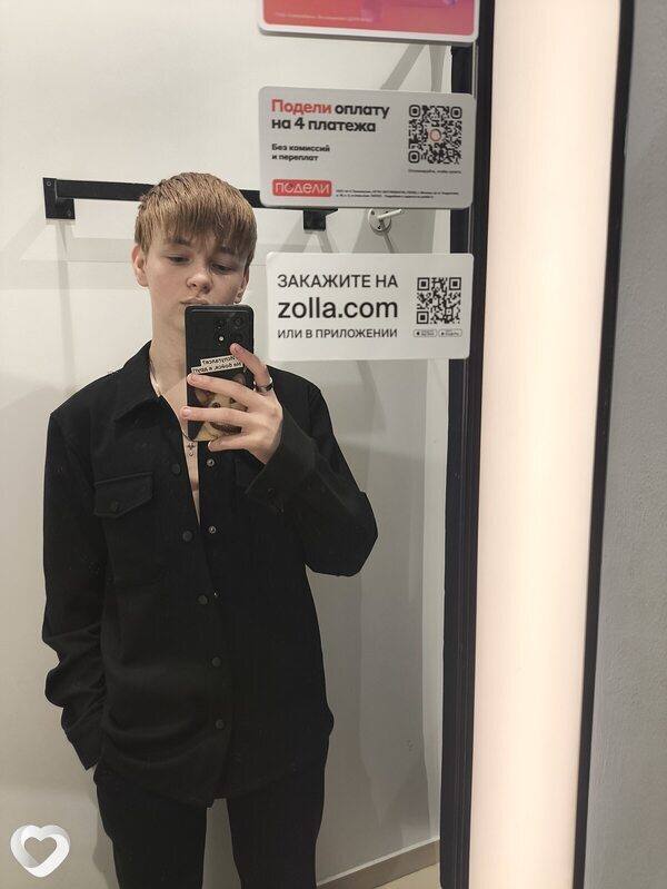 Иван, 20, Петрозаводске — анкета №2106670