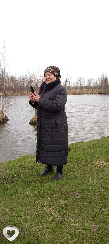 Райля, Мелеуз