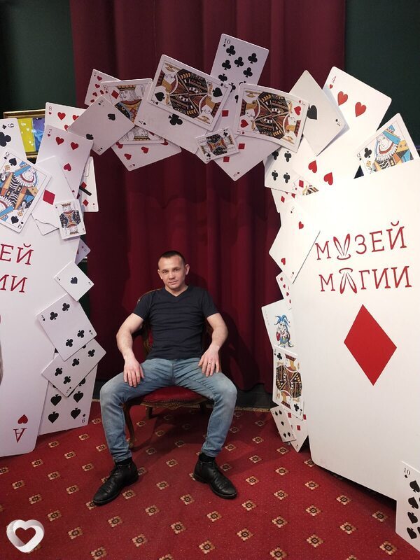 Александр, 35, Москве — анкета №2107292