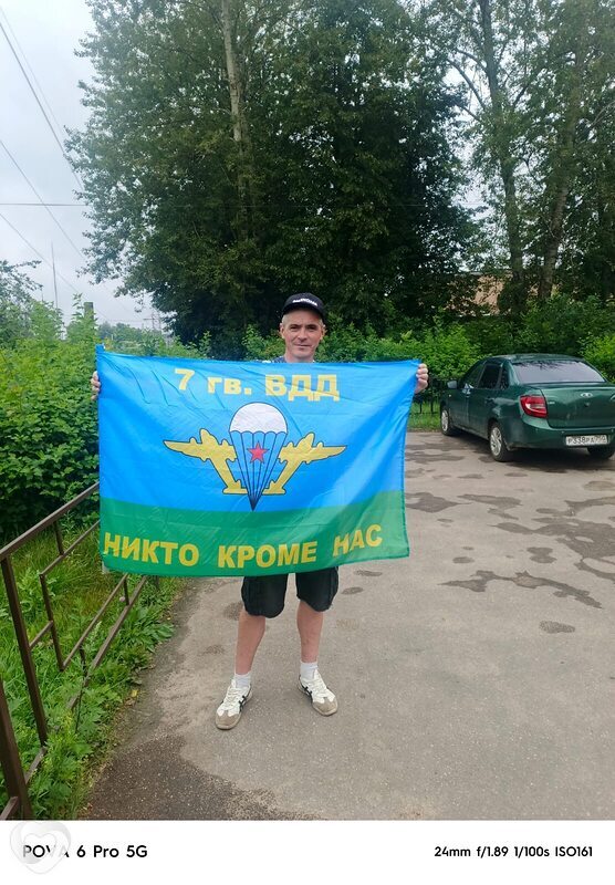 Александр, 45, Пушкино (Московская Обл) — анкета №2107973