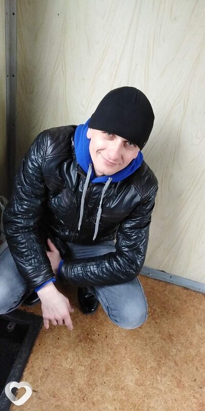 Вова, Богушевск