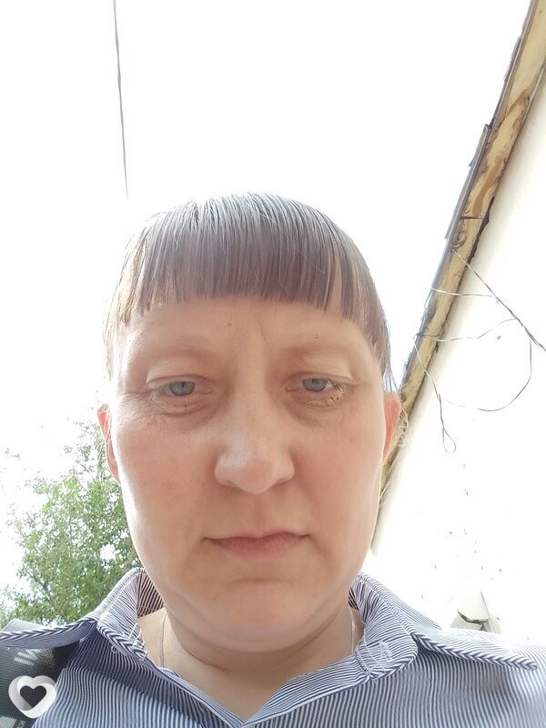 Евгения, Балей