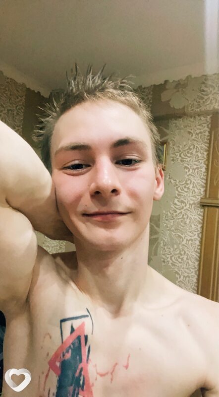 Gelo, 27, Туле — анкета №2108809