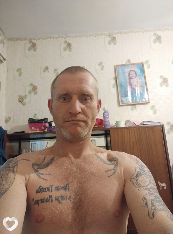 Виталик, Динская