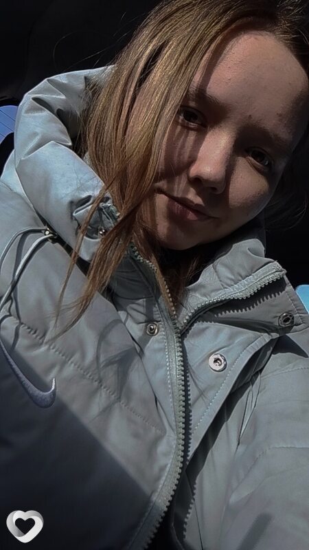 Анна, Ветка