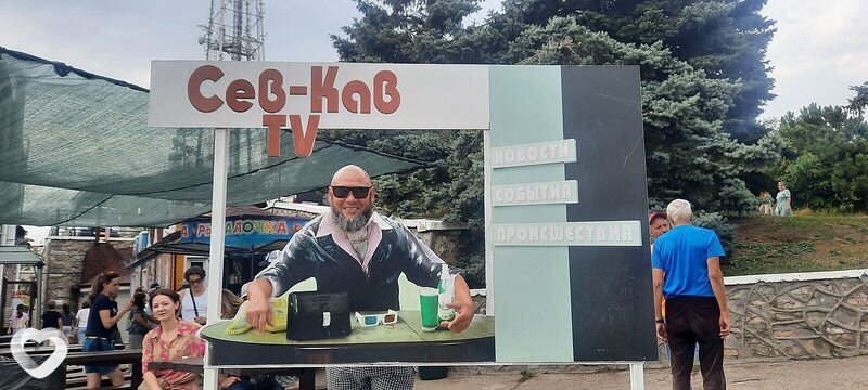 Васия, 43, Ставрополе — анкета №2110531
