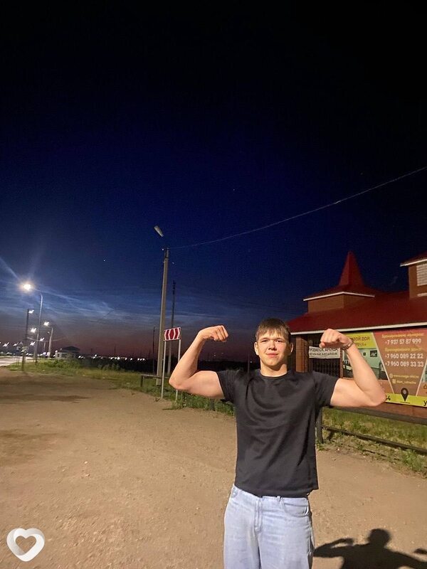 Имильен, 22, Туймазах — анкета №2110591