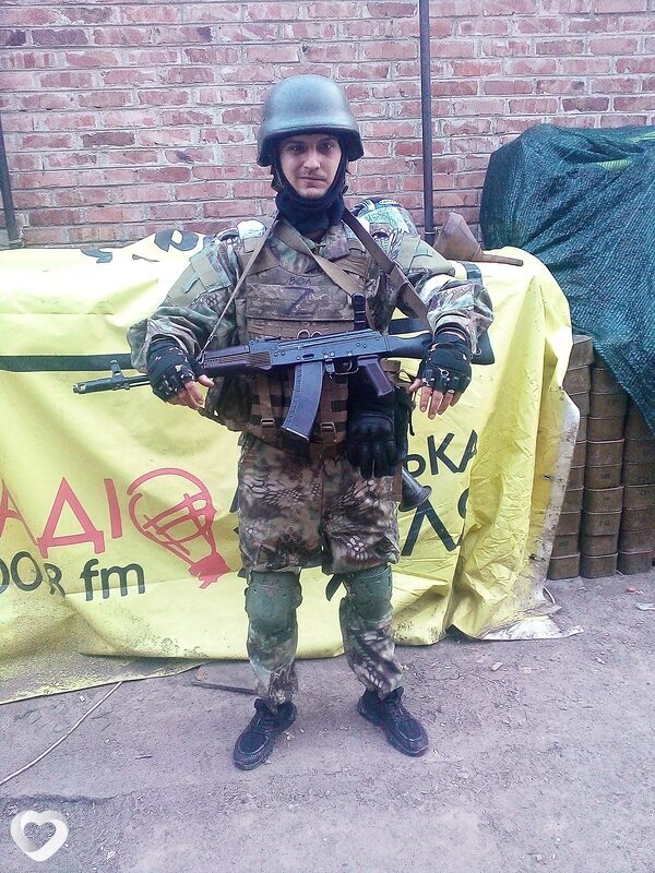 Иван, Торез
