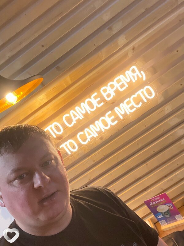 Денис, 35, Магнитогорске — анкета №2111380