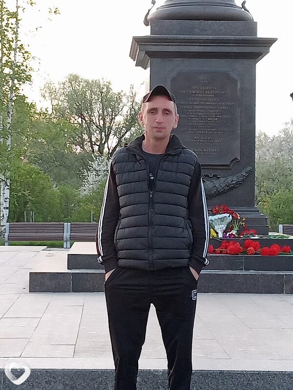 Саша, Старая Русса
