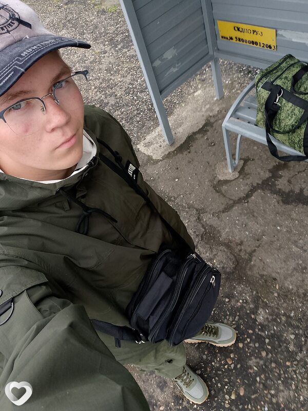 Maxi, 19, Адлер — анкета №2112108