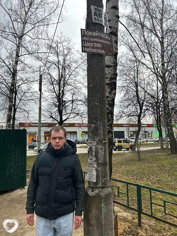 Сергей, 26, Рязани — анкета №2112022