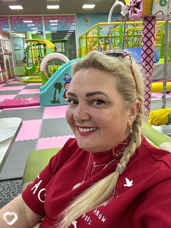 Людмила, Белско-Бяла