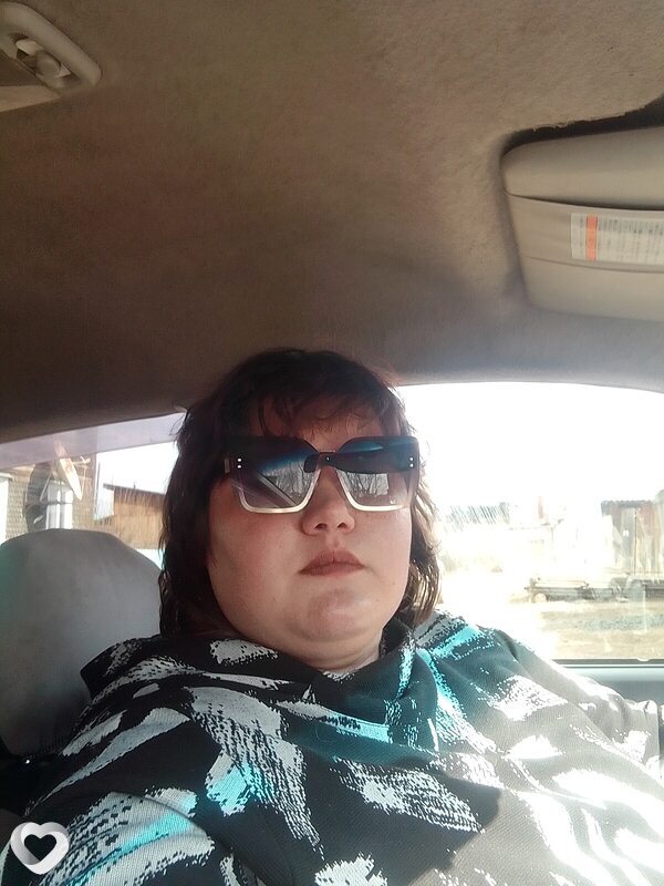 Alexandra, Чунский