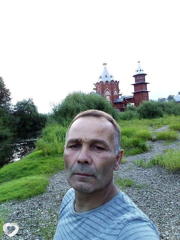 Андрей, Стародуб