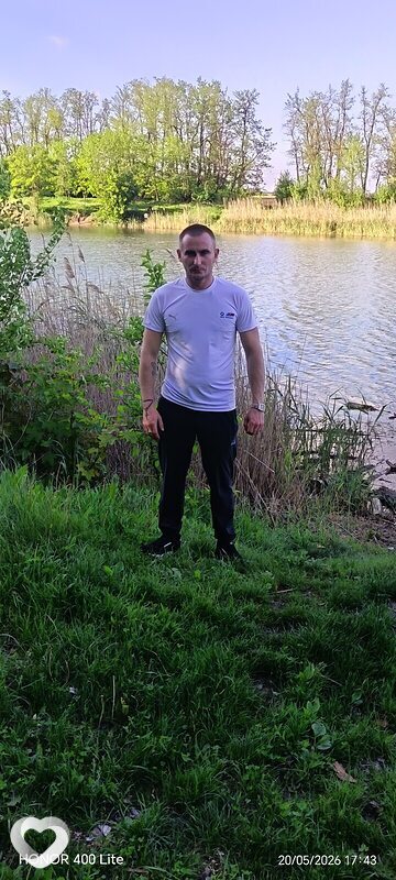 Артем, 30, Гукове — анкета №2112699