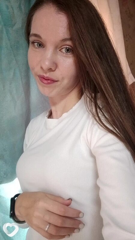 Леночка, Нема
