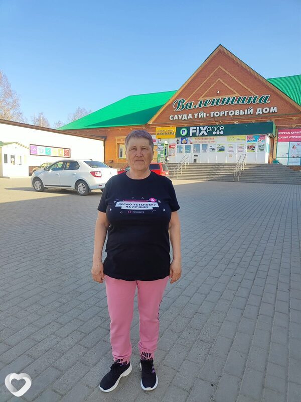 Любовь, 61, Усть-Каменогорск — анкета №2113593