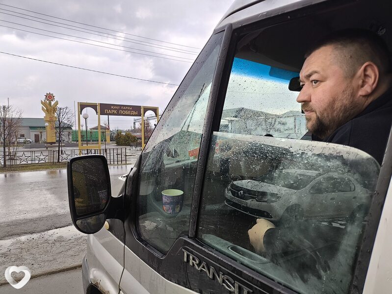 Рай, 38, Снежном — анкета №2113431