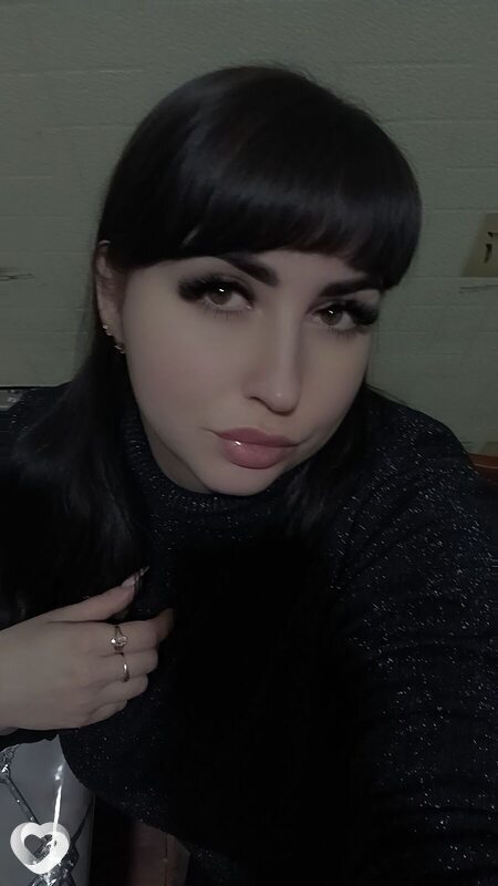 Анна, Каменское