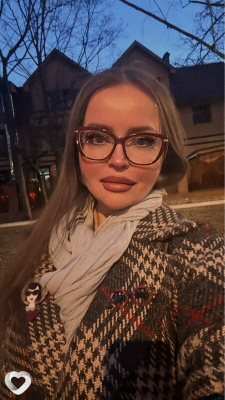 Мила, Москва