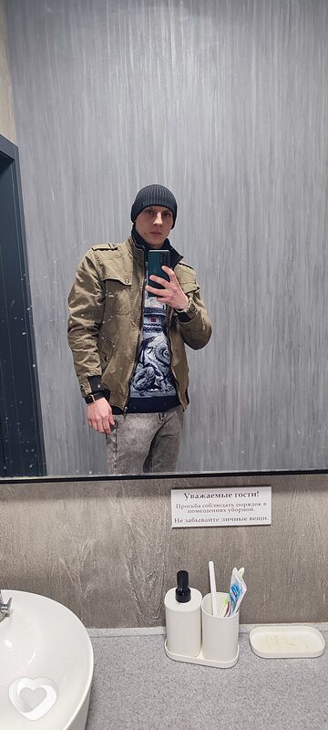 Вадим, 28, Перми — анкета №2114148