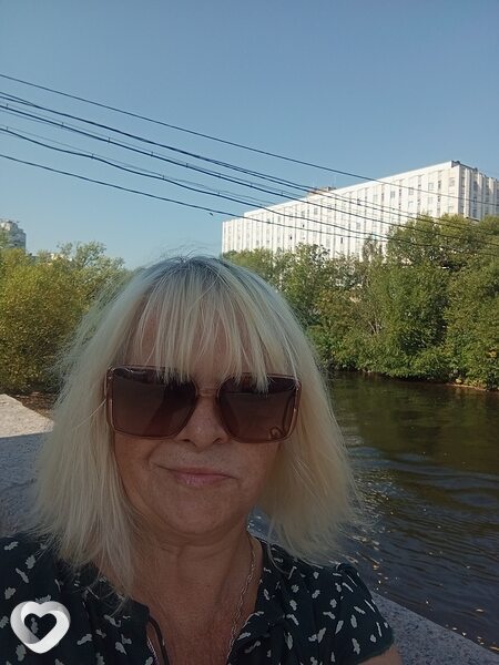 Валентина, Могилев