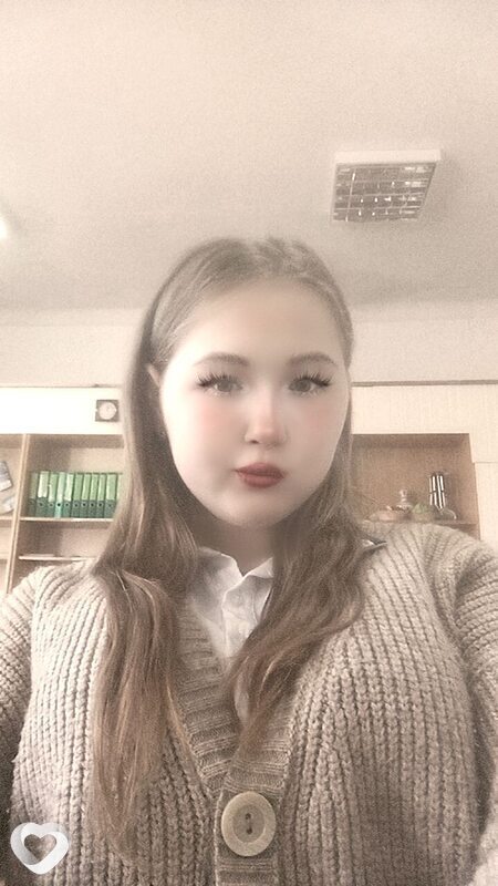 Лиза, Любань