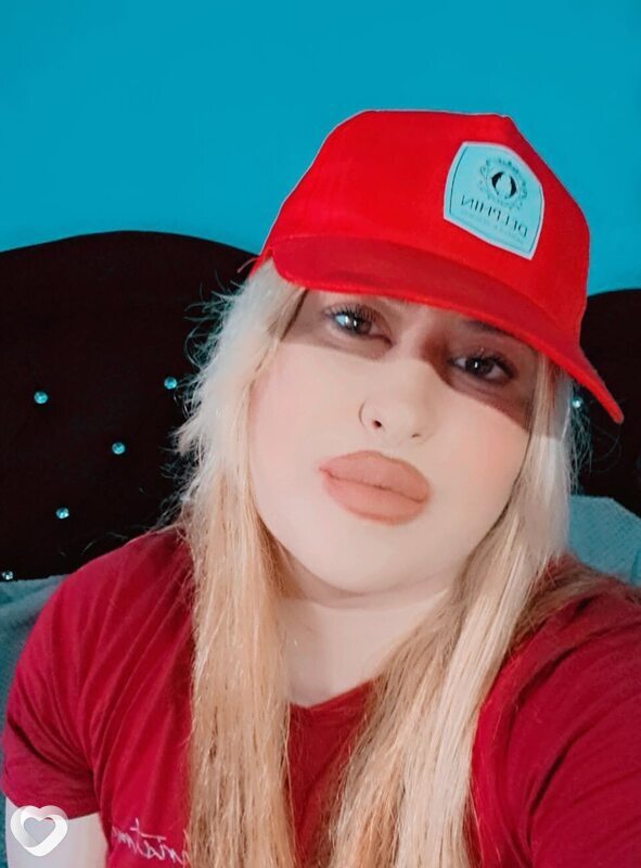 Амина, Кизляр