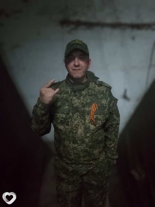 Валера, Грязи