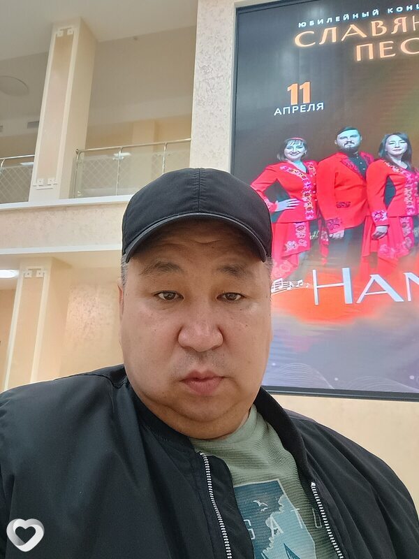 Омар, 44, Костанае — анкета №2117525